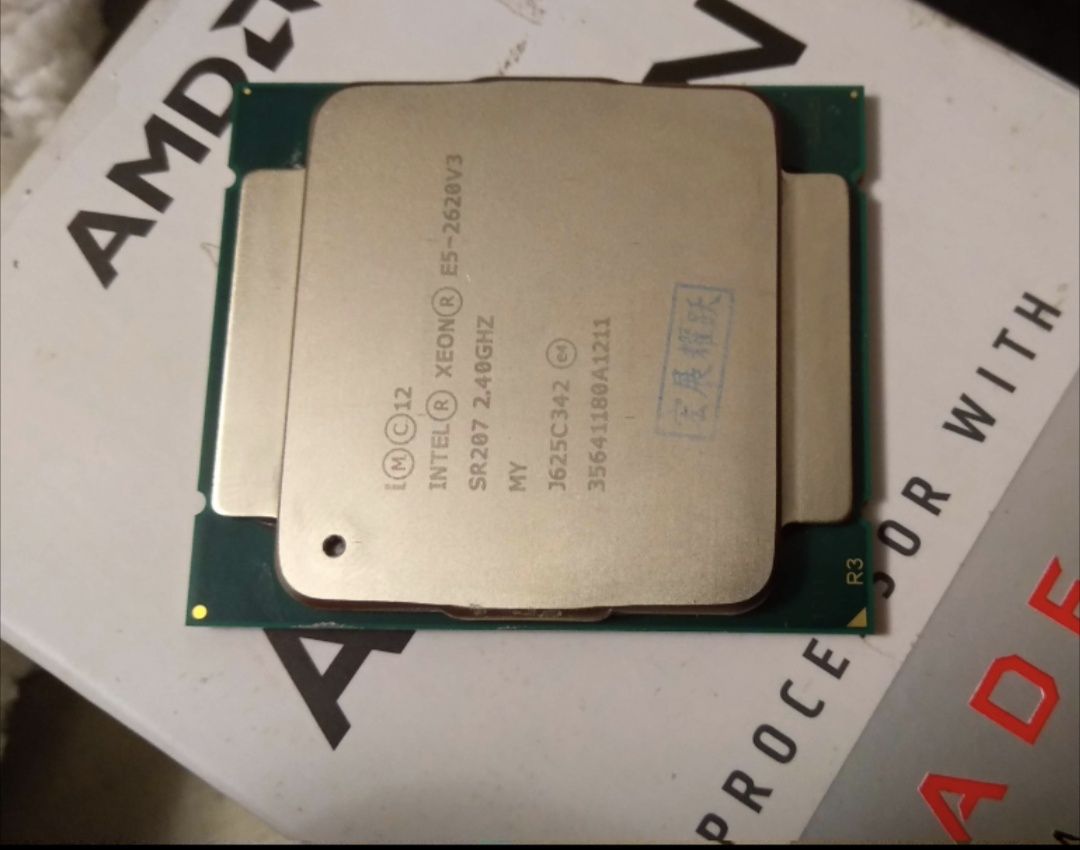 Xeon E5 2620 v3 + 1620v3 / Intel cpu