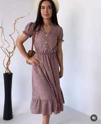 Сукня для жінок довжиною міді, платье, сарафан