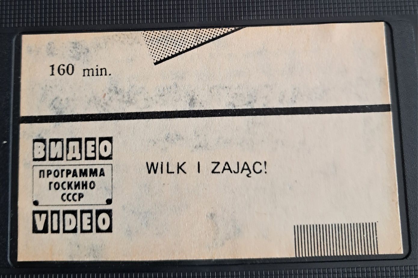 Oryginalna kaseta VHS z filmem Wilk I Zając. Gratka dla kolekcjonera!