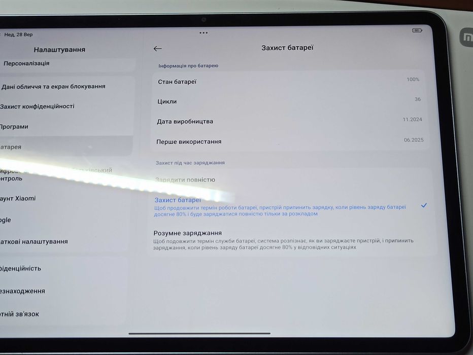 Xiaomi Pad 7 8/256 гарантія, як новий