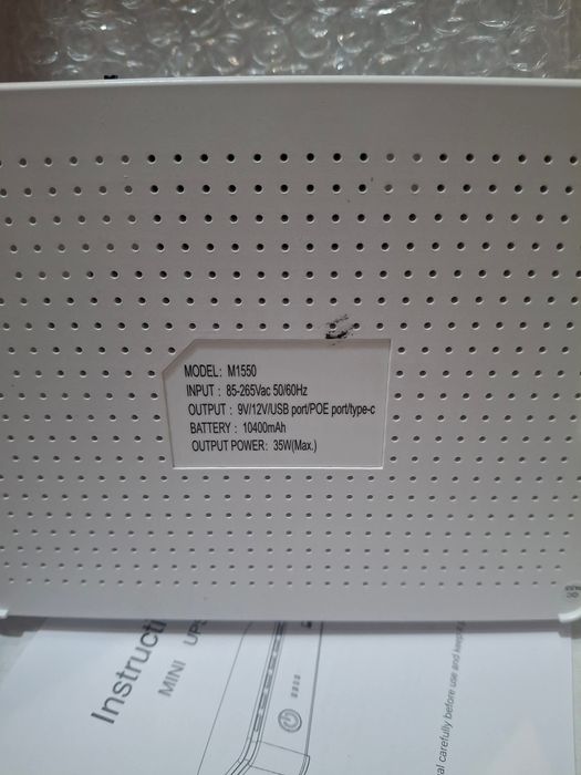 Безперебійник для модема, роутера