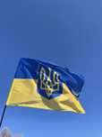 Прапор України флаг Украины русский корабль иди на уй флаги прапори