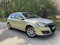 Opel Astra G 1.6 benzyna 2004 Klima Navi Elektryka OC na cały rok