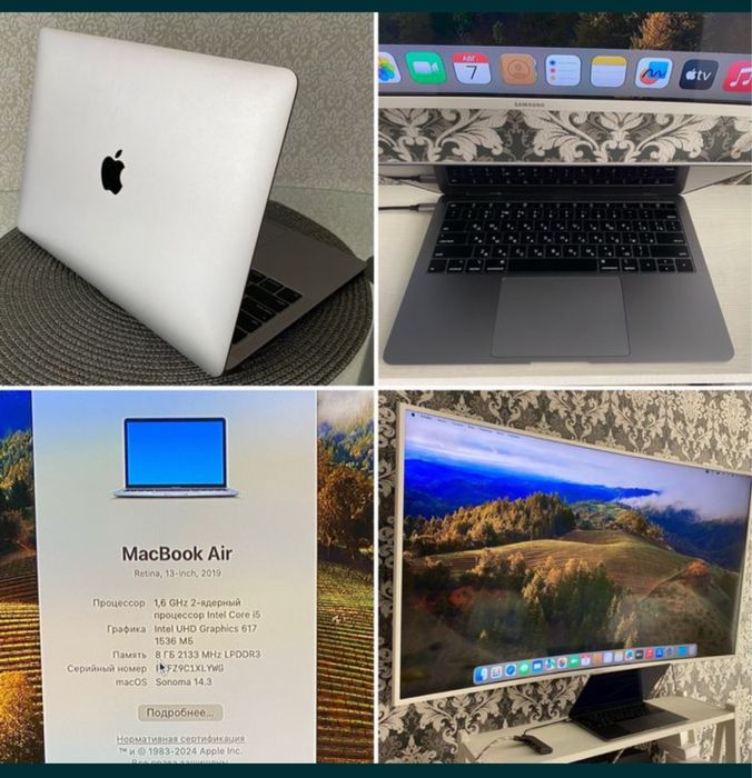 Рабочий, битая матрица! MacBook Air 2019 13" Core i5/8Gb/SSD 128Gb
