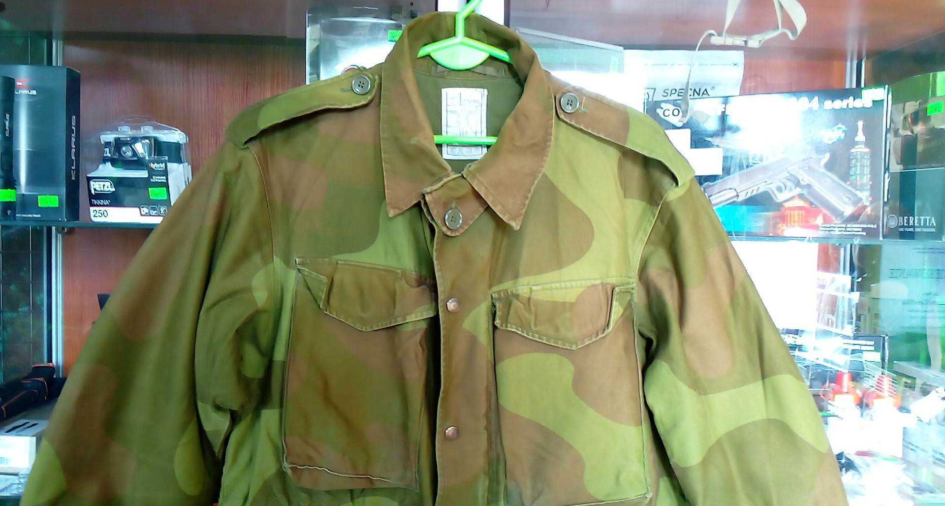 Kurtka / Parka Wojskowa M65 Norwegia M75 camo r.2 46-48 / 6575/9000 *2