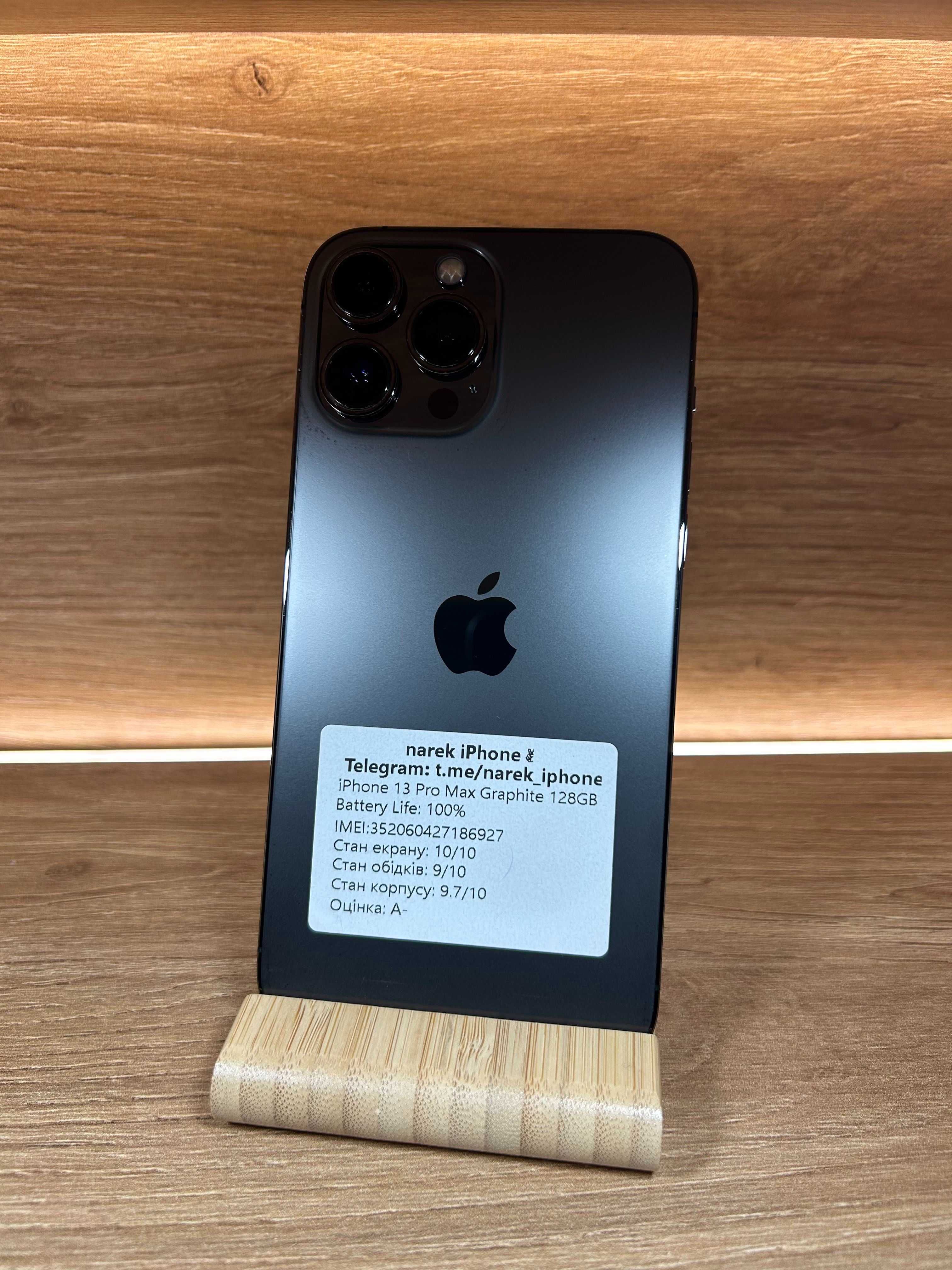 iPhone 13 Pro Max 128!!! З США!!! АКБ: 100%!! №: 6927!!! Неверлок!!!