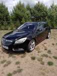 Sprzedam opel insignia