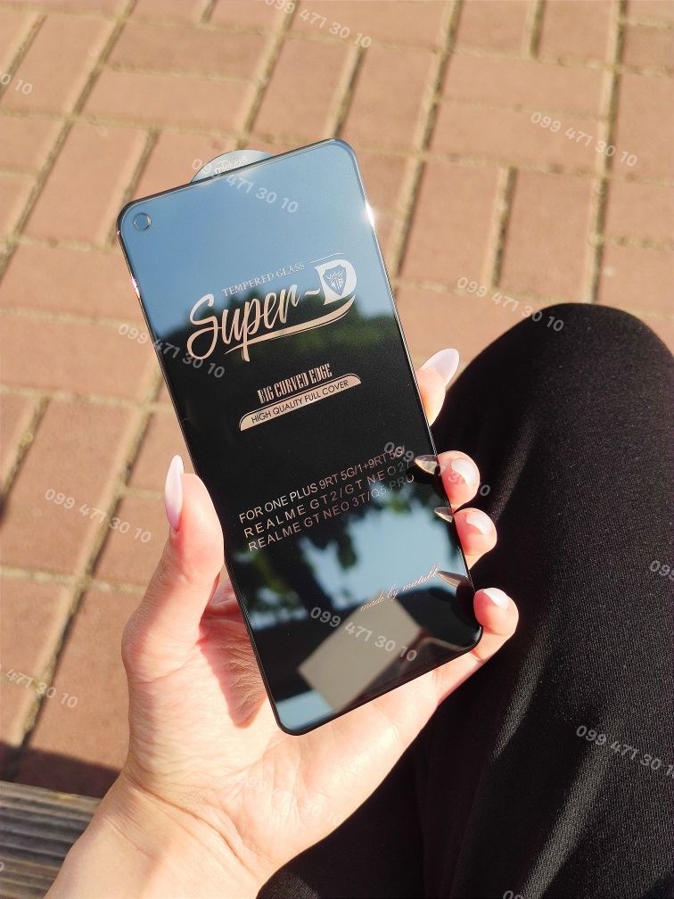 Захисне скло One Plus 9RT защитное стекло супер д Realme GT2
