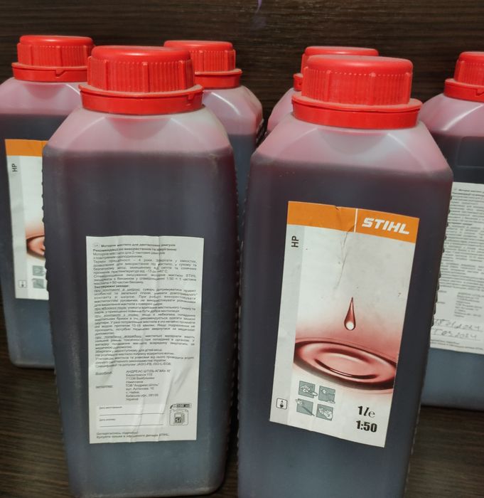 Орігінальне мастило STIHL HP для двотактних двигунів