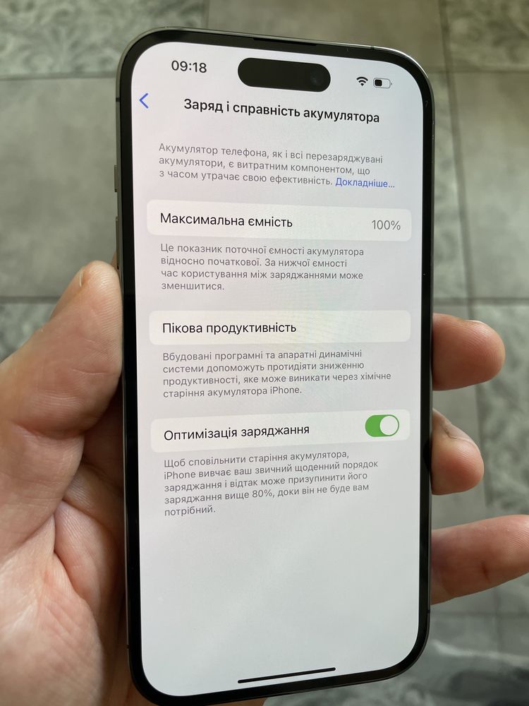 телефон iPhone 14 Pro 128Gb Deep Purple  e-sim . Неверлок.