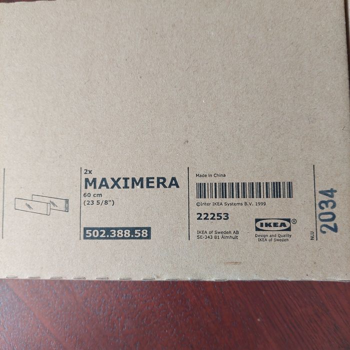 Ikea Maximera dodatkowy bok do szuflady szklany, wysoki