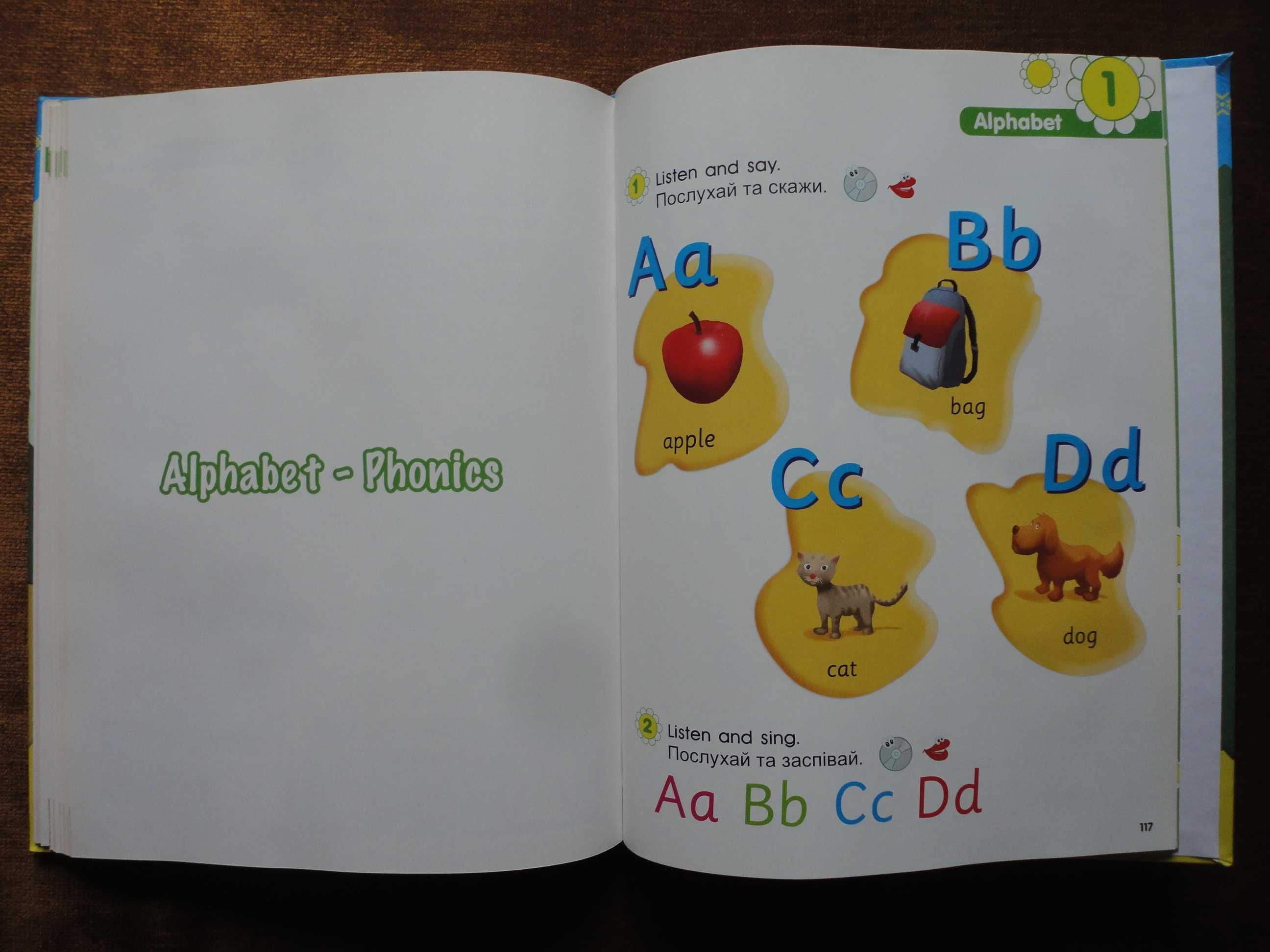 Smart Junior Англійська мова 1 клас Student's Book. English Мітчелл