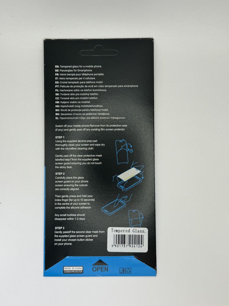 Szklo Hartowane 2D 0,33 mm do Iphone XR / 11