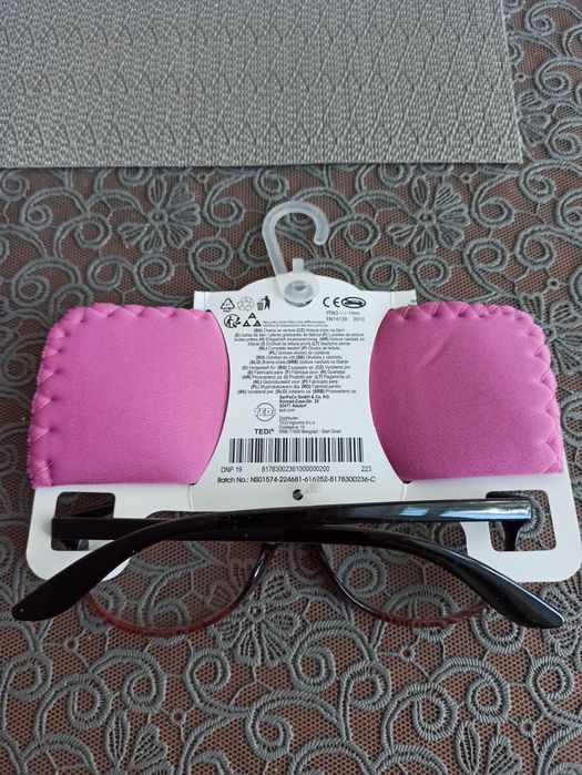 Окуляри для зору +2.50 нові з чохлом