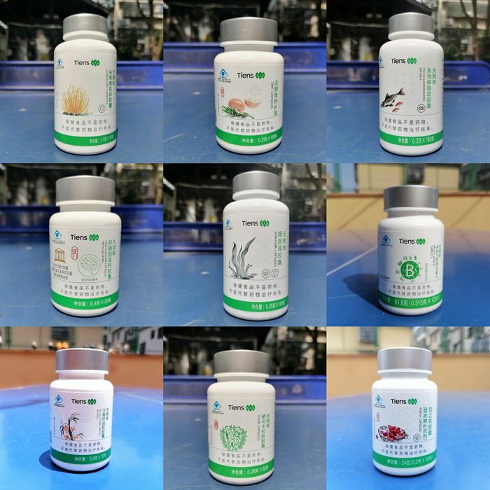 Оригінальна продукція Tiens ( Тяньши)