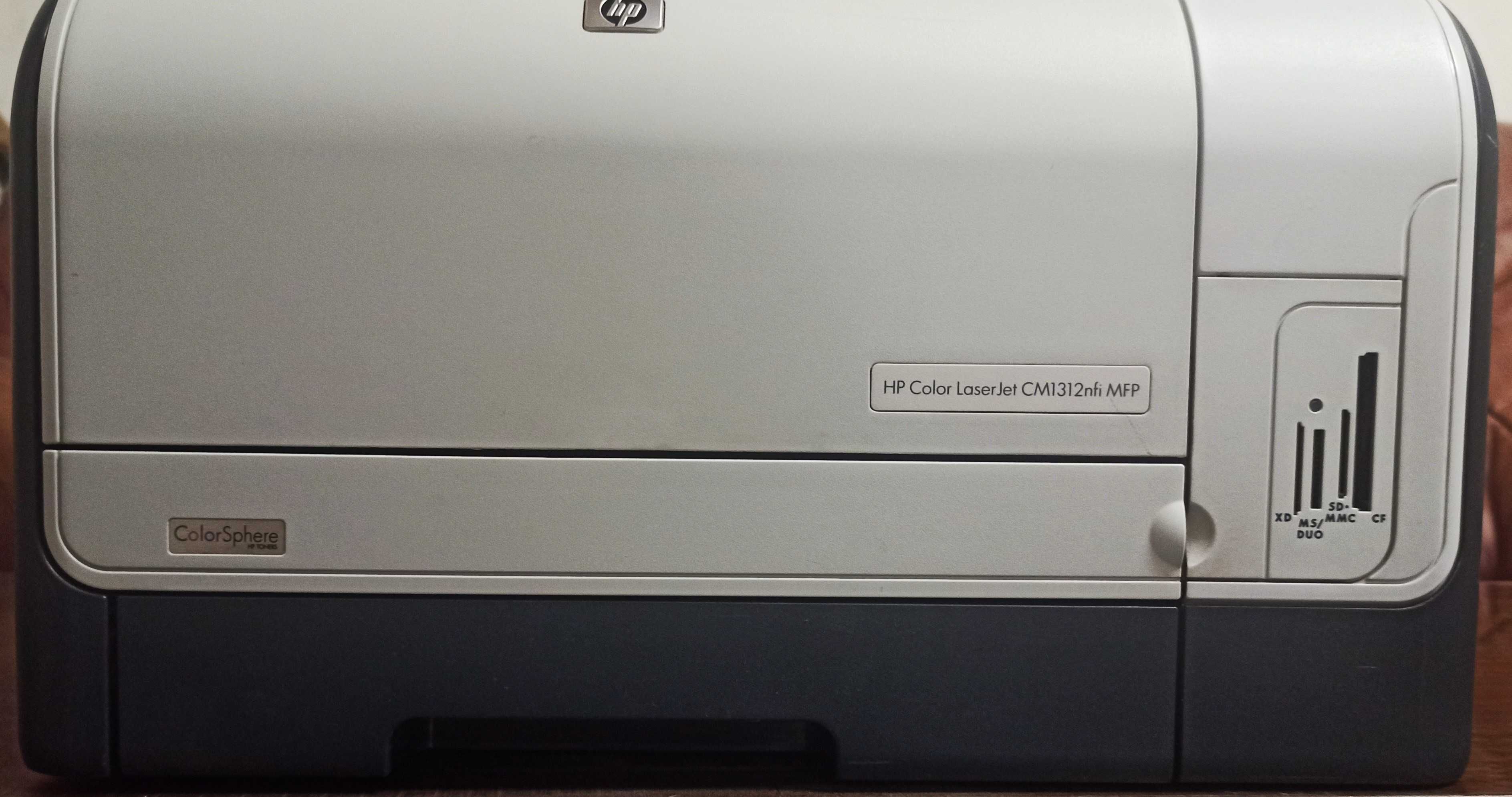Laserowa drukarka kolorowa HP Color Laser Jet CM1312nfi MFP sprawna