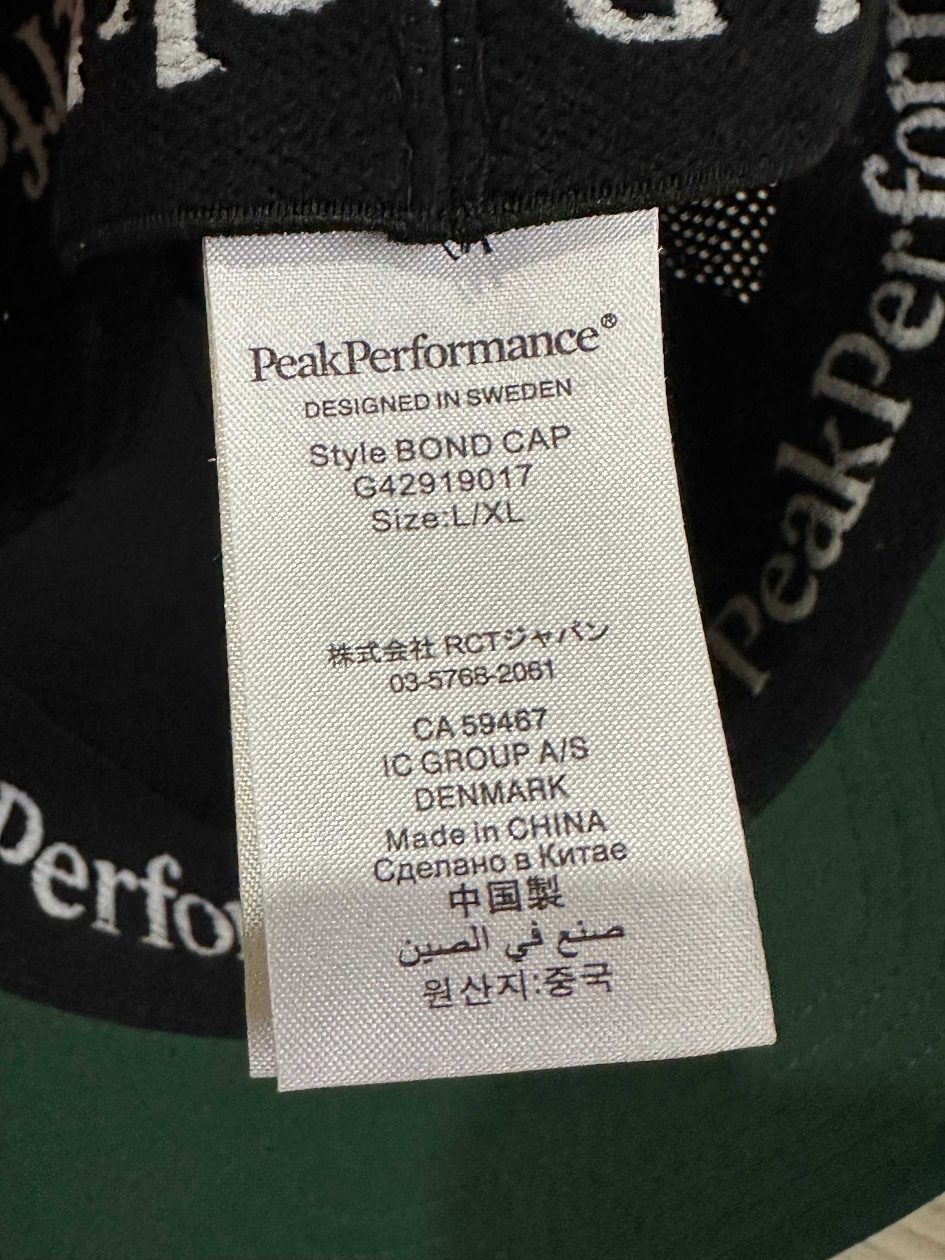 PEAK PERFORMANCE BOND CAP czapka z daszkiem trucker góry narty L/XL
