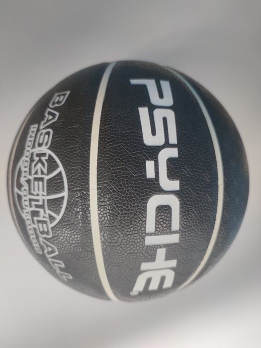 Баскетбольний мʼяч PSYCHE 7 розміру