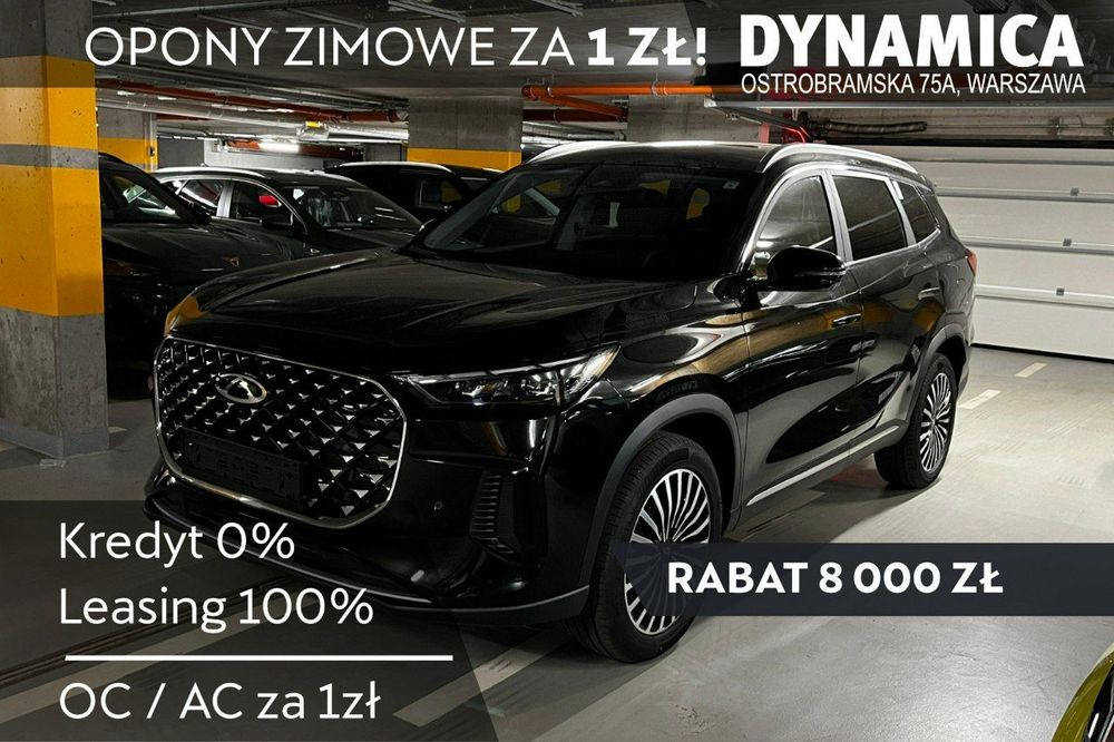 Chery Tiggo 8 ESENTIAL - 147KM - 1.6T GDI - Rocznik 2025