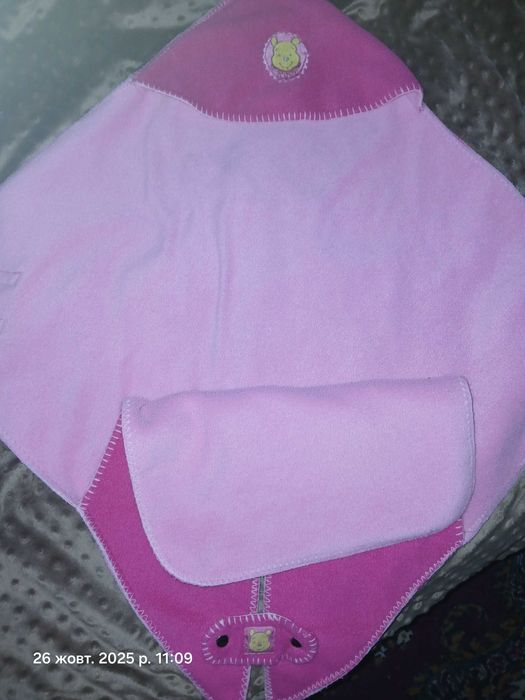 Набір ковдра плюш, конверт ковдра, флісовий конверт