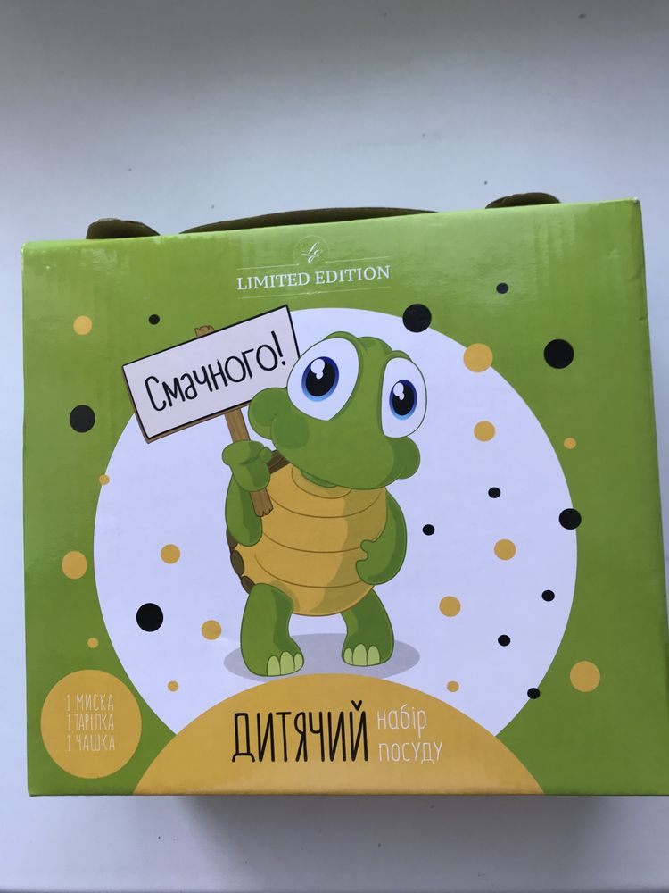 Детский набор посуды, фарфор, 3 предмета, LIMITED EDITION, FROGGY