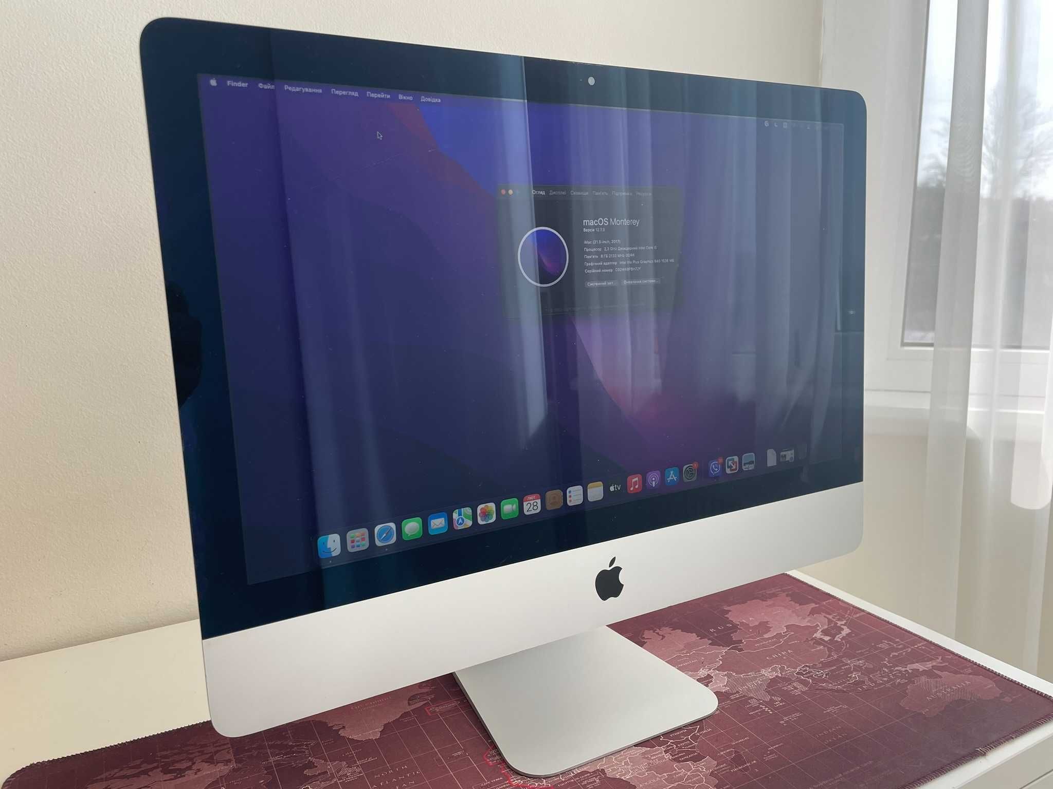 APPLE 21.5" IMAC | INTEL CORE I5-7360U 2.30GHZ | 1TB | 8GB | 2017