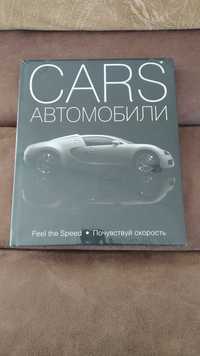 CARS, Автомобілі, енциклопедія