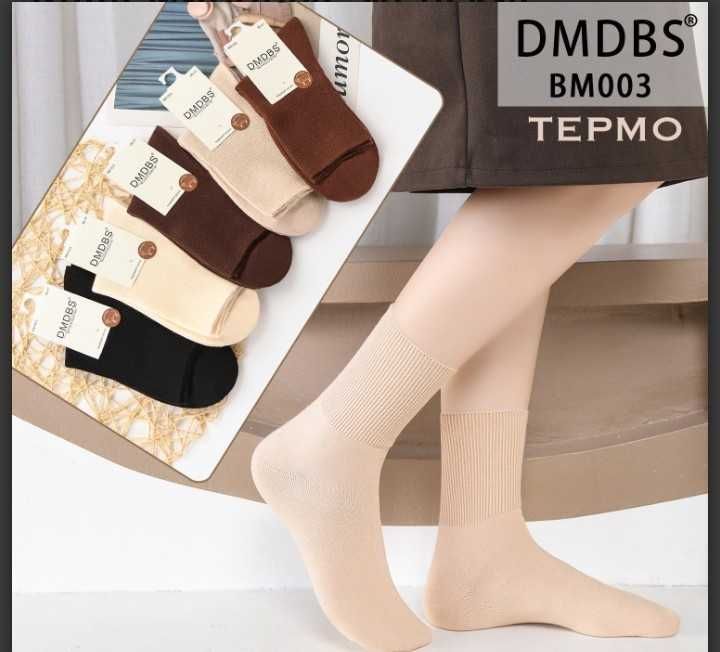 Колготи на хутрі