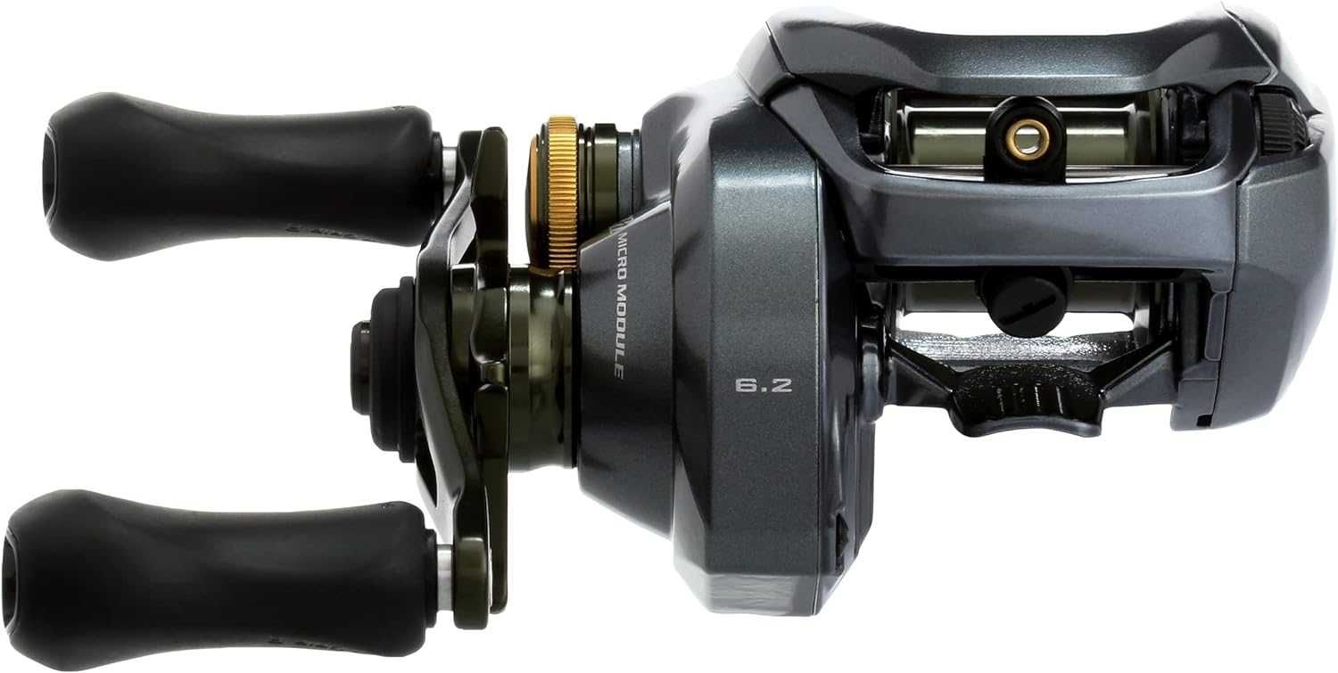 Shimano CURADO DC 6.2