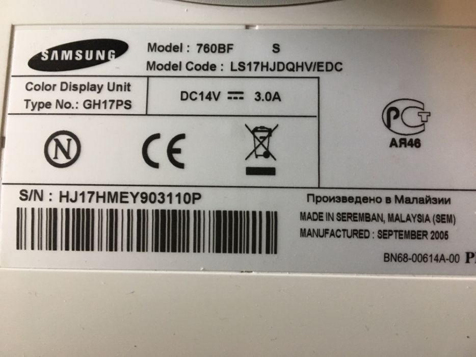Monitor Samsung SyncMaster LCD 17" uszkodzony stojak