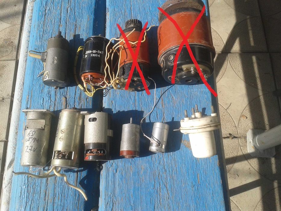 Электродвигатель .