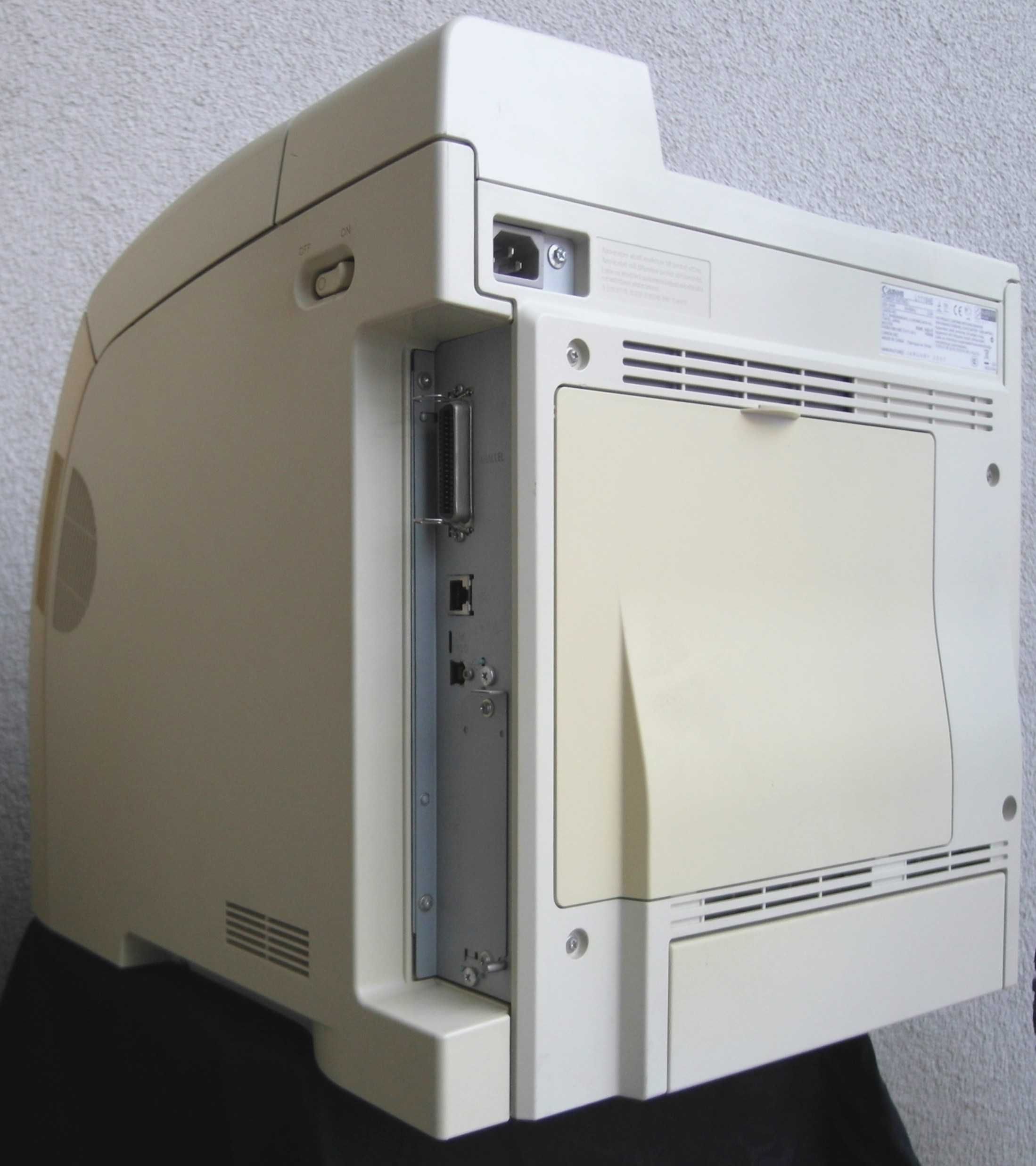 kolorowa LASEROWA drukarka A4 Canon i-sensys LBP 5360 - USB LAN DUPLEX