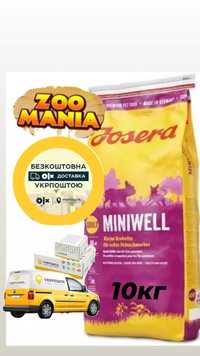 Josera Miniwell 10кг Йозера Міневель