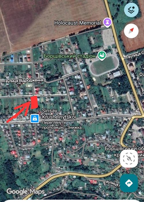 Земельна ділянка 10 соток під будівництво, торг