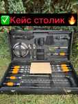 6 шампуров 3 мм в кейсе столике на подарок мужчине мужу куму