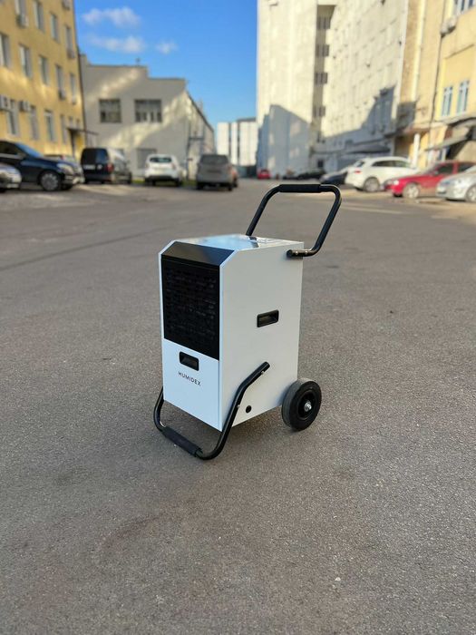 Осушувач повітря Humidex 70H; 70 л/доба (осушитель воздуха)