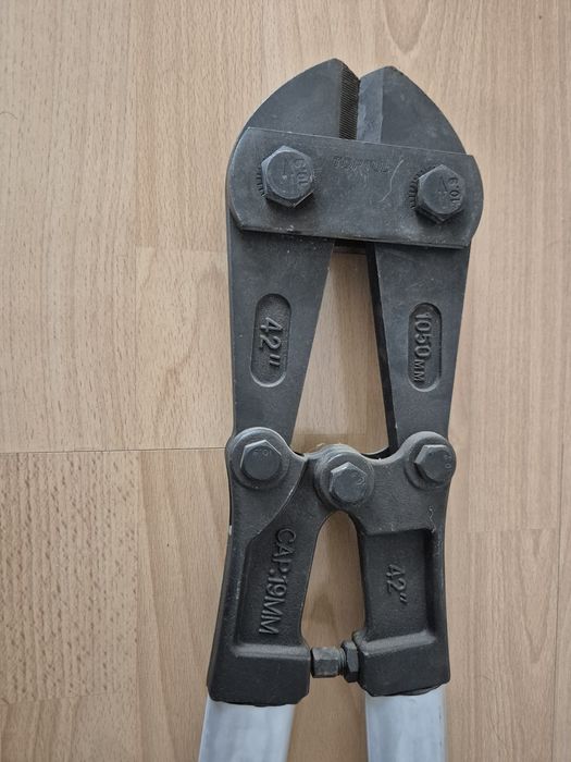 Продам кусачки арматурні TOPTUL 42 "SBAB4219