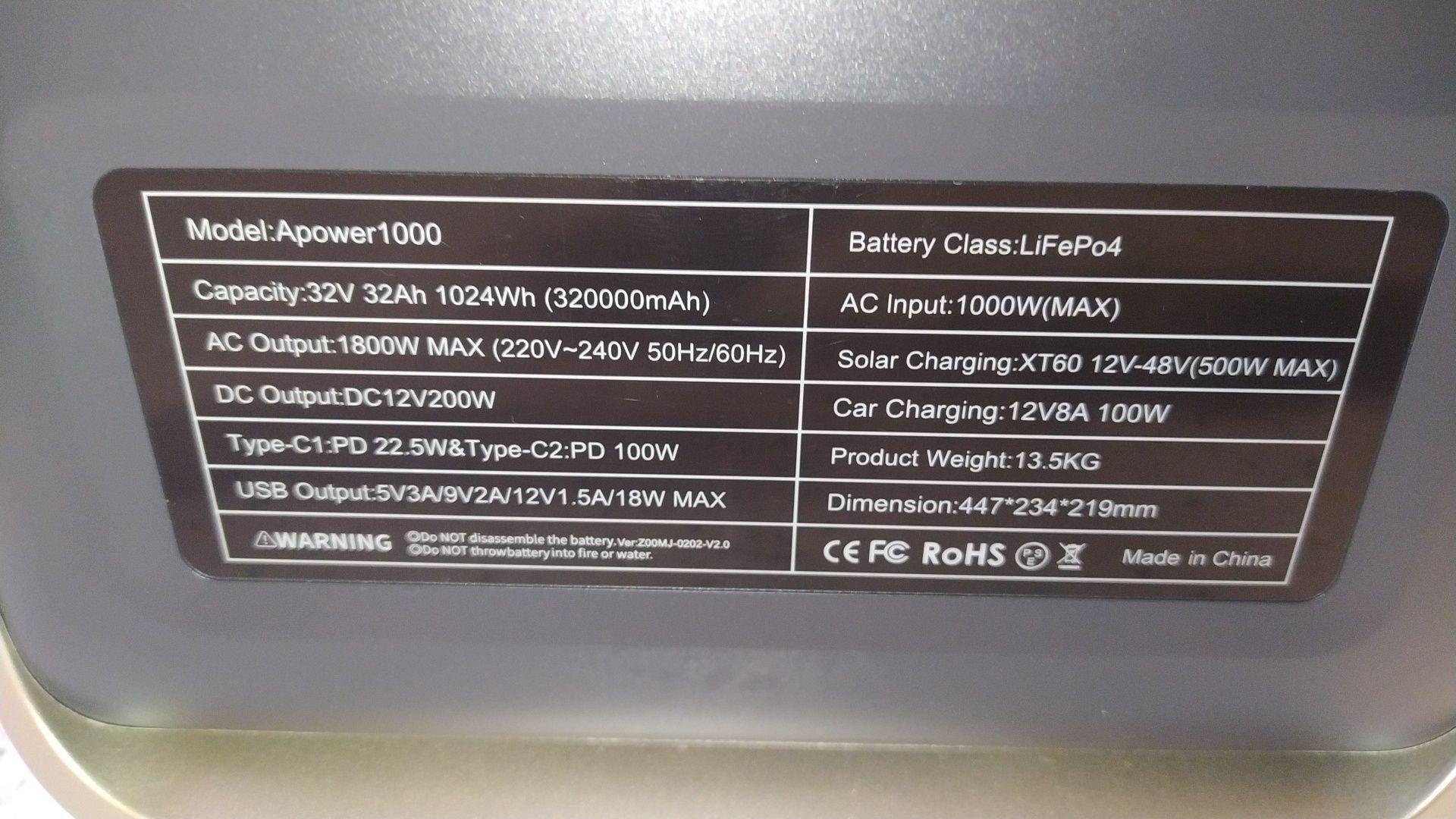 Зарядна станція APower 1000