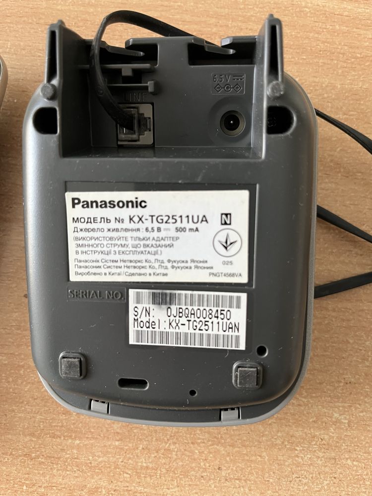 Продам : два радіо телефона Panasonic , texet .