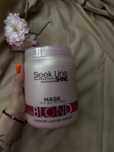Maska do wlosow “sleek line”