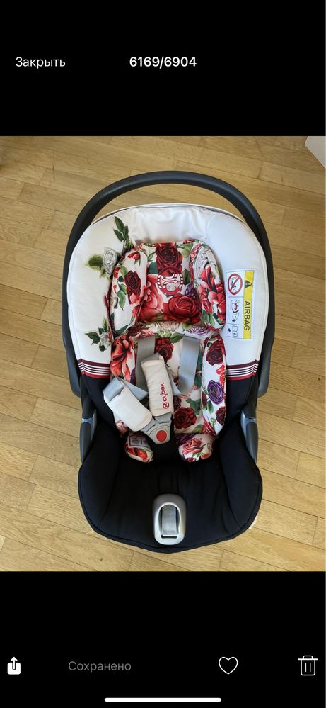 Автокресло новое  Cybex Spring Blossom Light