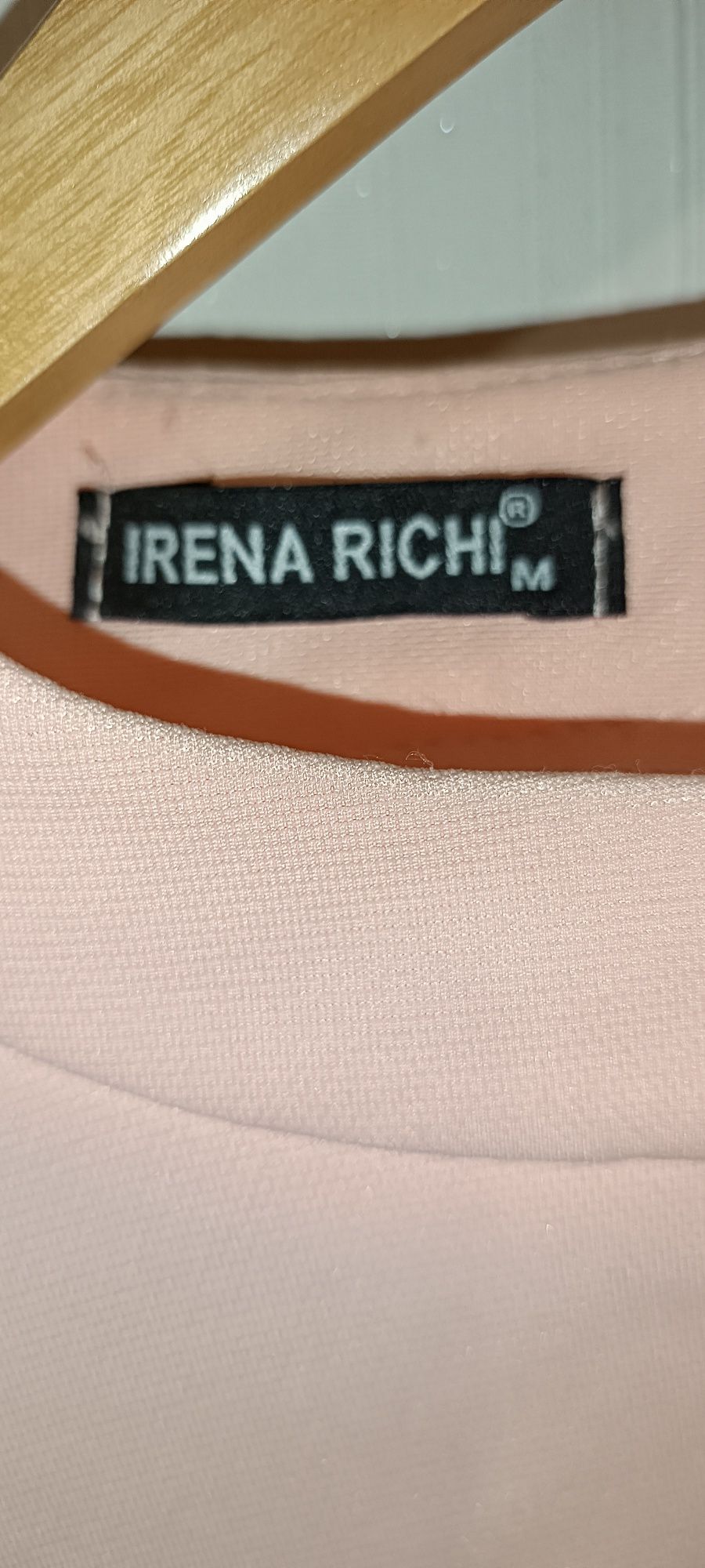 Продам платье от IRENA RICHI