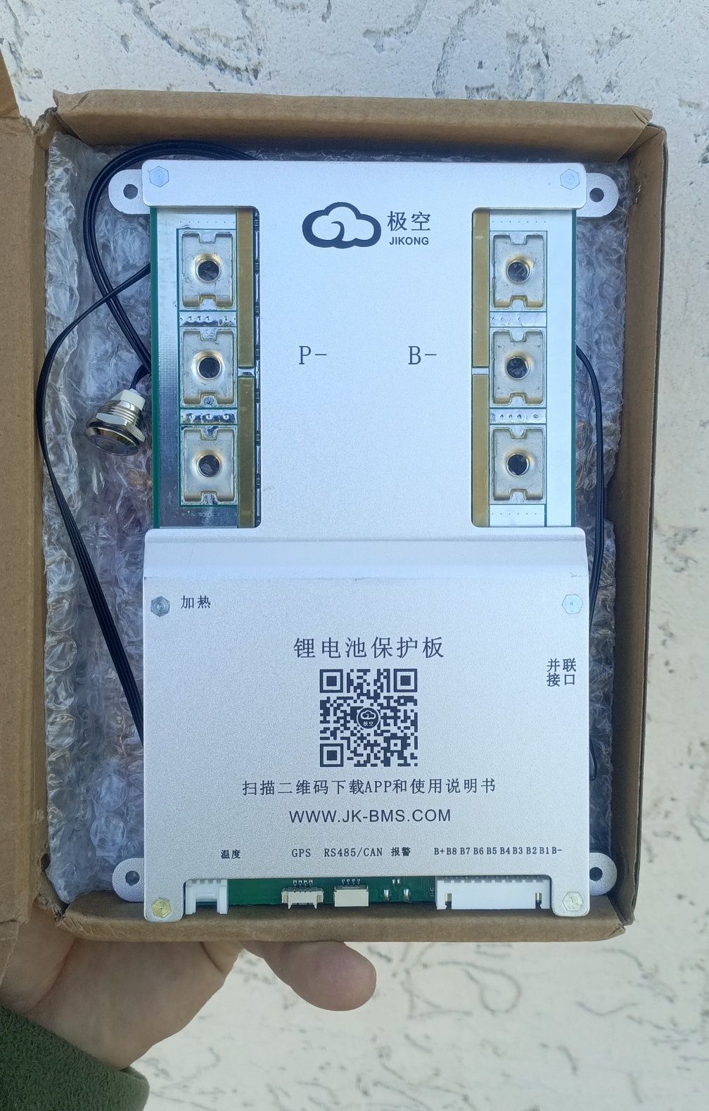 JK Jikong Smart BMS 7-20S 48V 72V B1A20S15P 150A balance 1A Смарт БМС