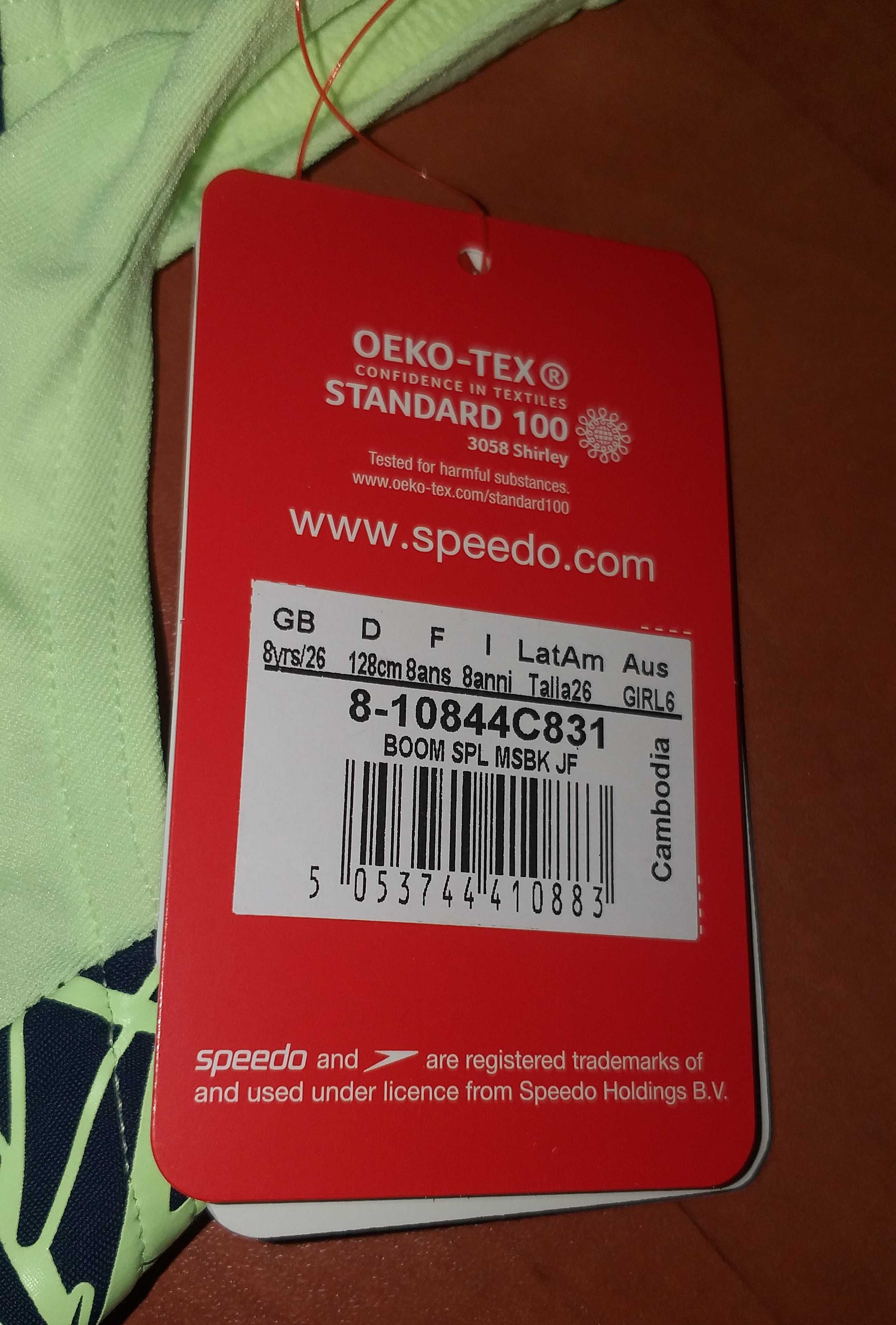 Детский купальник Speedo 128 см 7 - 8 лет