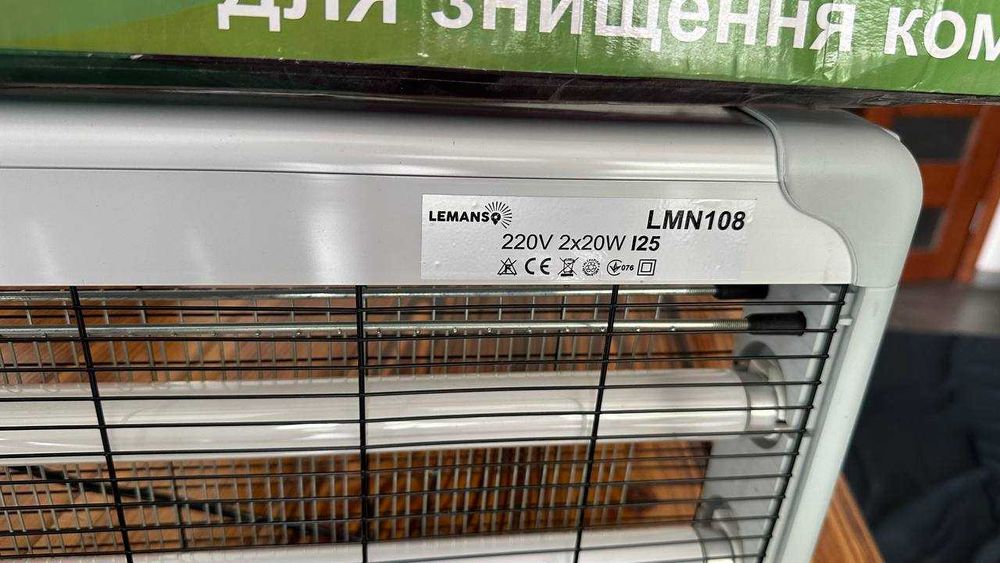 Світильник для знищення комах. Мухоловка 2*20 40W LMN 108