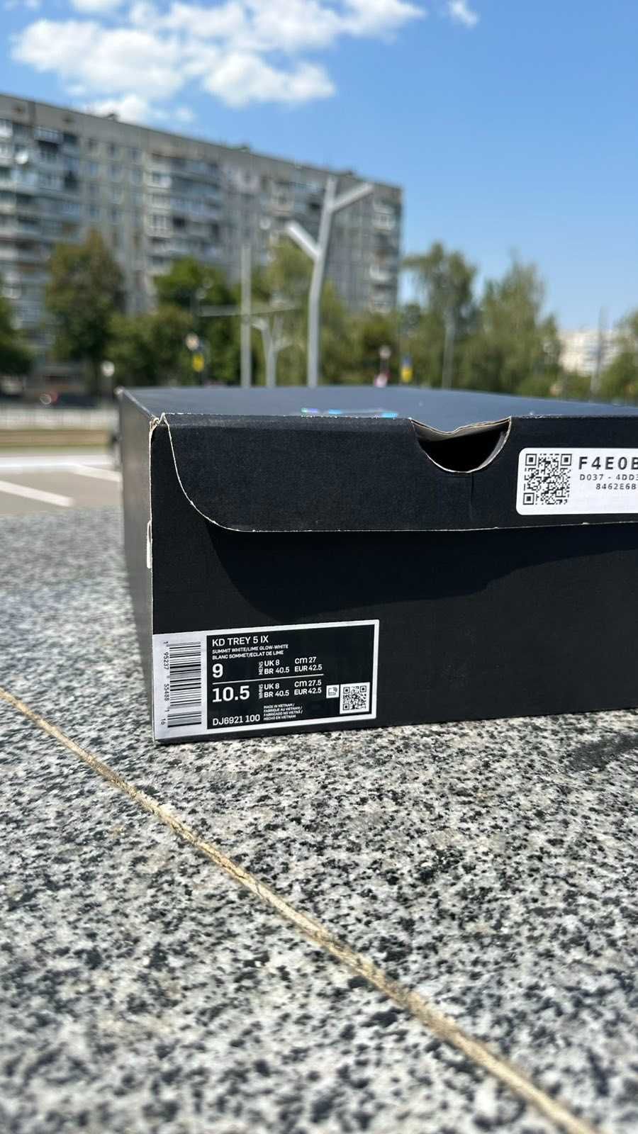 Nike KD Trey 5 IX [US 9|27 cm] - NEW