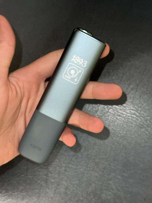 MÁQUINA IQUS Pouco uso - Personalizada