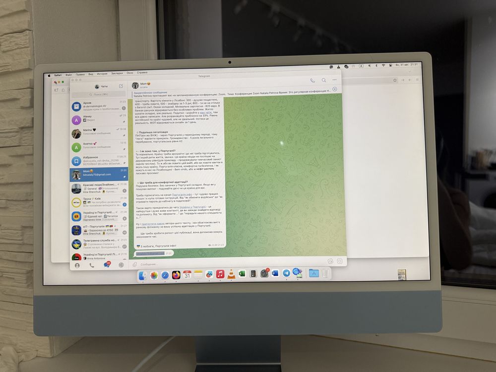 Apple iMac M1 вживане
