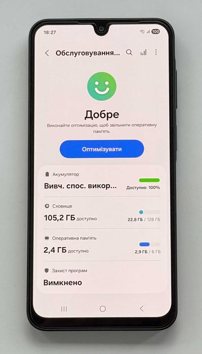 Samsung Galaxy A26 5G 6/128GB, 50 МП, Amoled 120 Гц, NFC, 5000 мАг