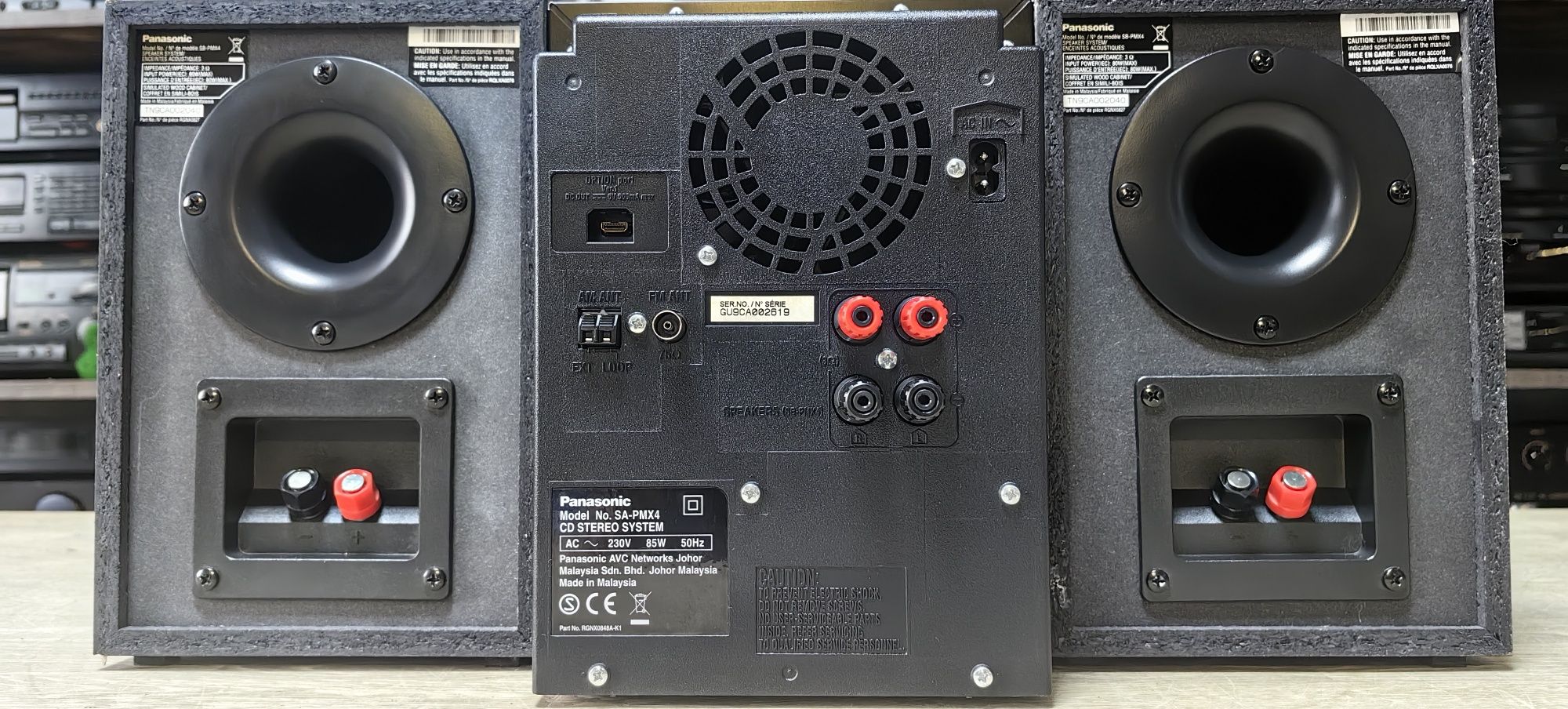 Комплект Panasonic SA-PMX4/SB-PMX4